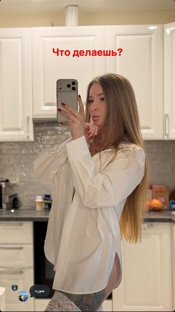 Full leaked Sonya temnikova private onlyfans photo