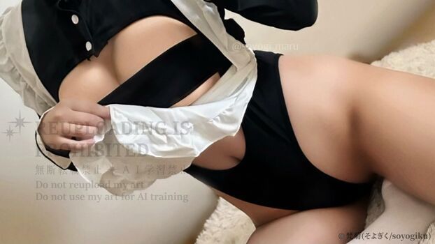 Full leaked Soyogiku private onlyfans photo