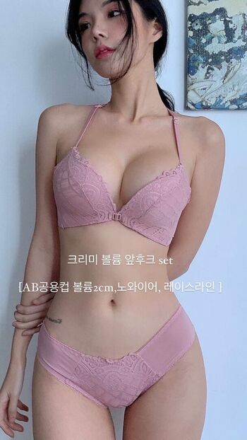 Full leaked Still need private onlyfans photo