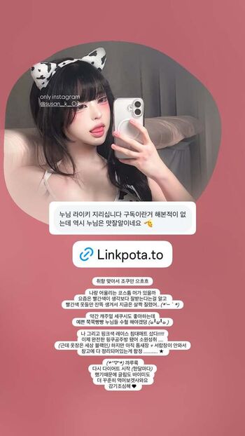 Full leaked Susan k private onlyfans photo