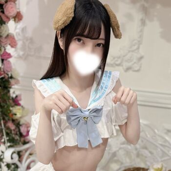 Full leaked Syahumachi private onlyfans photo