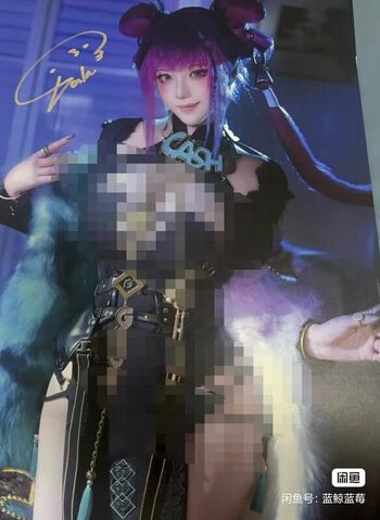 Full leaked Takomayuyi private onlyfans photo