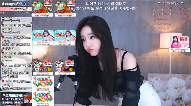 Full leaked Tamimi private onlyfans photo