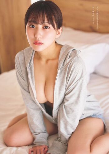 Full leaked Tanaka miku page private onlyfans photo