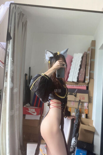 Full leaked Tenryu private onlyfans photo