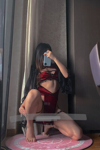 Full leaked Tenryu private onlyfans photo