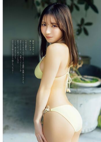 Full leaked Toomi private onlyfans photo