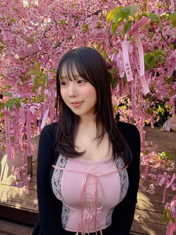 Full leaked Towa rabbit page private onlyfans photo