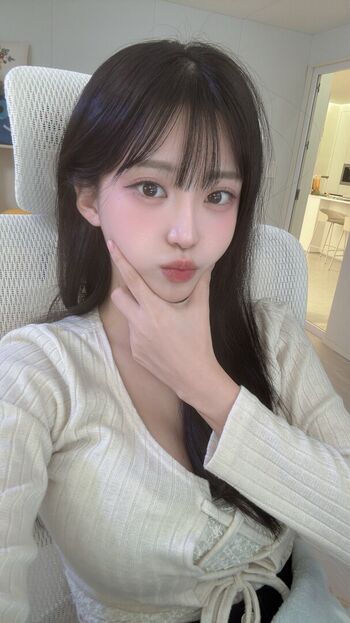 Full leaked U jjung private onlyfans photo