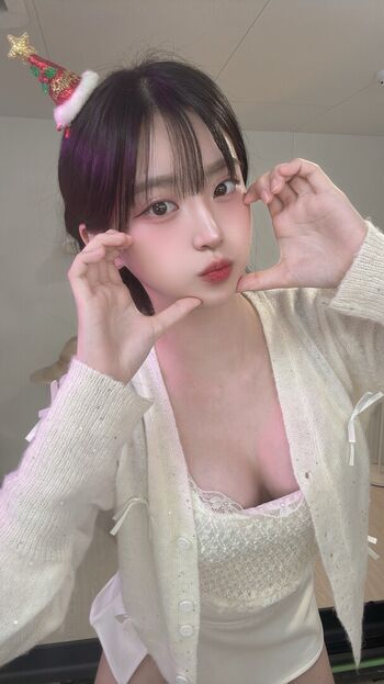 Full leaked U jjung private onlyfans photo