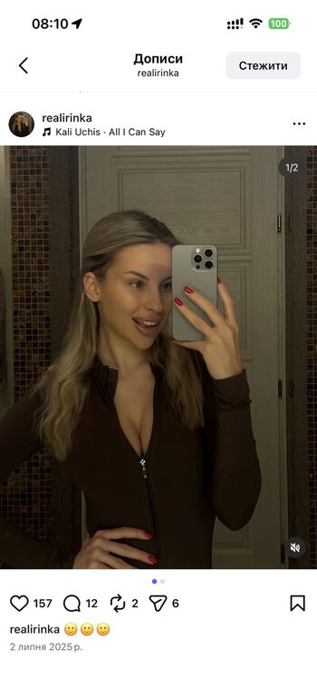 Full leaked Ukraine mega private onlyfans photo