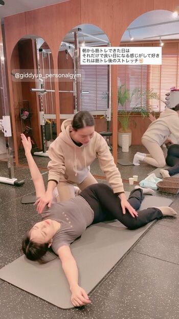 Full leaked Umi shinonome  page private onlyfans photo