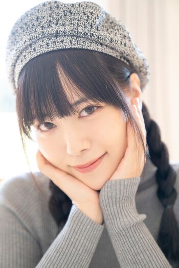 Full leaked Umi shinonome  page private onlyfans photo