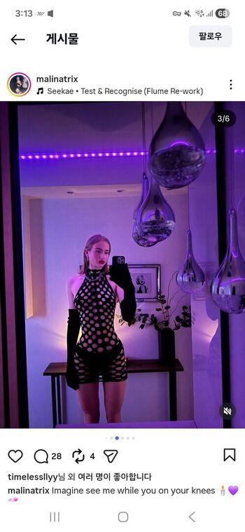 Full leaked Vatacukrova private onlyfans photo