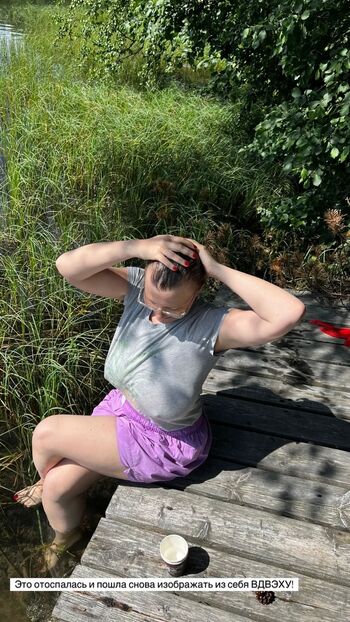 Full leaked Veronika ivanova private onlyfans photo