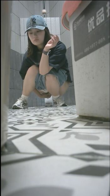 Full leaked Voyeur asian pissing toilet amp upskirts only page private onlyfans photo