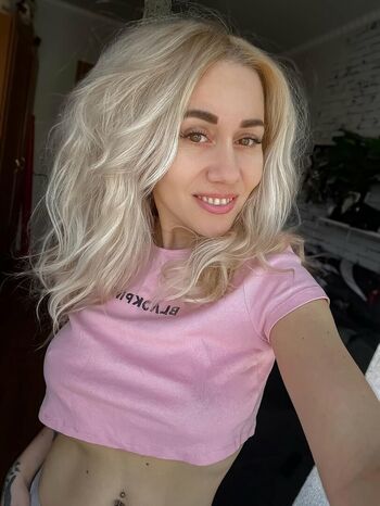 Full leaked Vrednashka private onlyfans photo