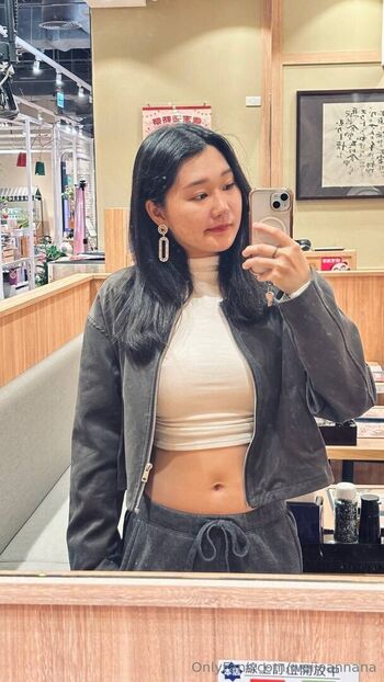 Weijoannana