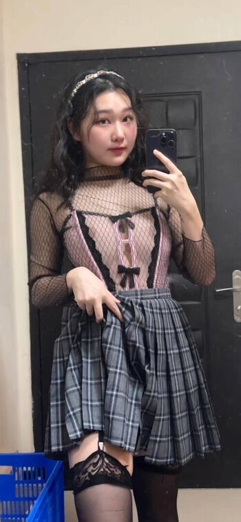 Weijoannana