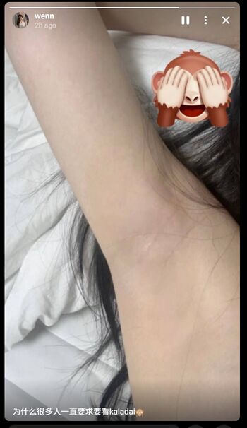 Full leaked Wennn private onlyfans photo