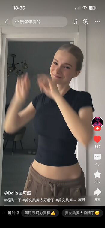 Full leaked Fei model food/ private onlyfans photo