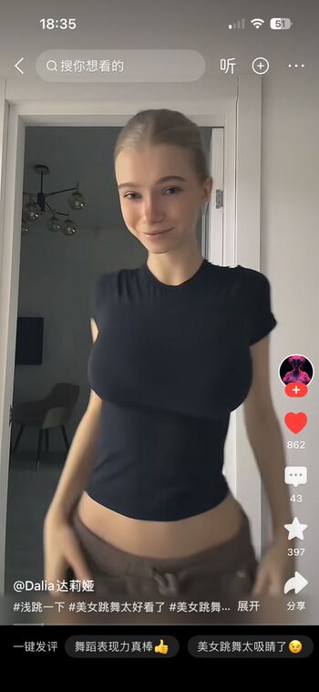 Full leaked Who is this  page private onlyfans photo