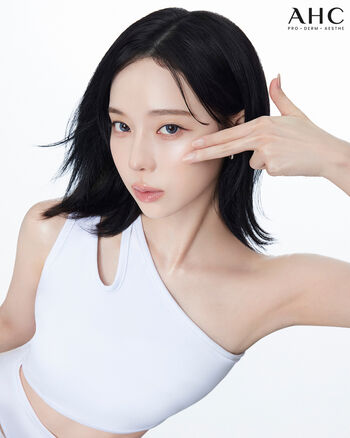 Full leaked Winter aespa page private onlyfans photo