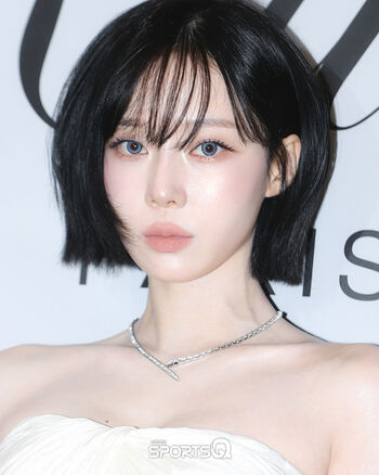 Full leaked Winter aespa page private onlyfans photo