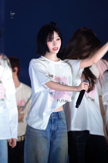 Full leaked Winter aespa page private onlyfans photo