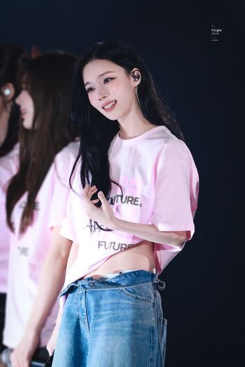 Full leaked Winter aespa page private onlyfans photo