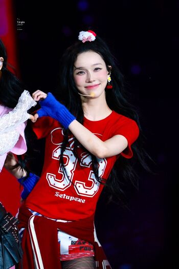 Full leaked Winter aespa page private onlyfans photo