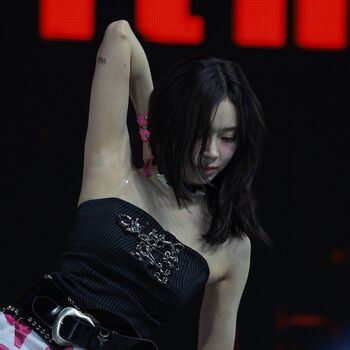 Full leaked Winter aespa page private onlyfans photo