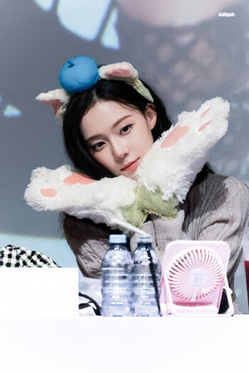 Full leaked Winter aespa page private onlyfans photo