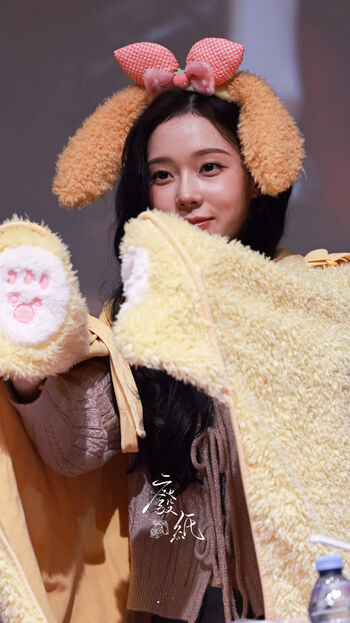 Full leaked Winter aespa page private onlyfans photo