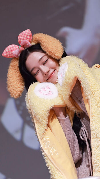 Full leaked Winter aespa page private onlyfans photo