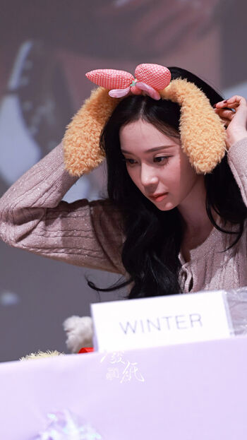 Full leaked Winter aespa page private onlyfans photo