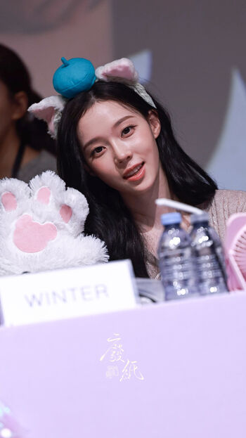 Full leaked Winter aespa page private onlyfans photo