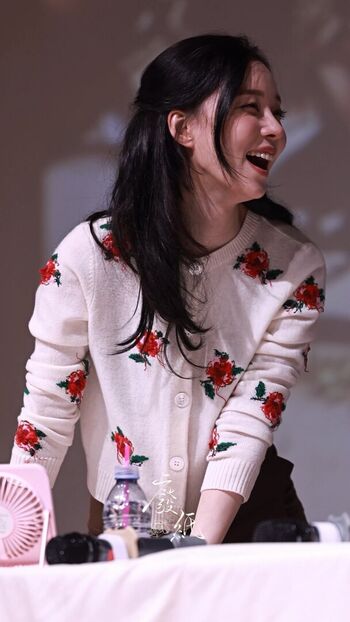 Full leaked Winter aespa page private onlyfans photo