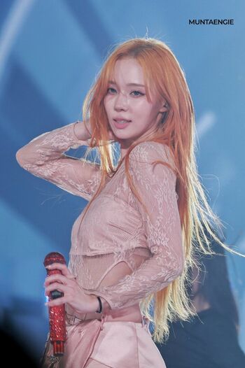 Full leaked Winter aespa private onlyfans photo