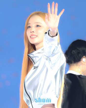 Full leaked Winter aespa private onlyfans photo