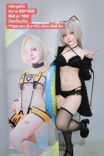 Full leaked Xlapislazulix private onlyfans photo