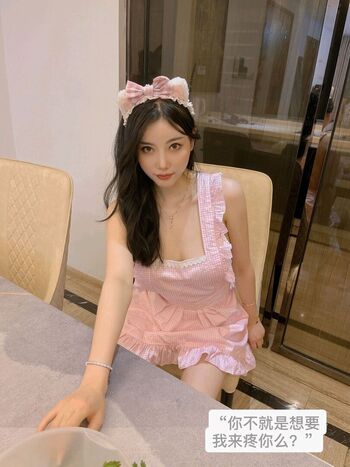 Full leaked Yangchenchen yome page private onlyfans photo