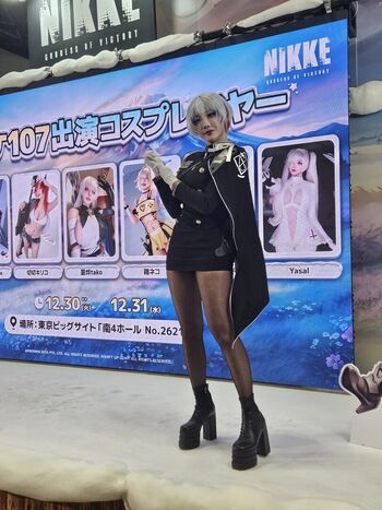 Full leaked Yasal  page private onlyfans photo