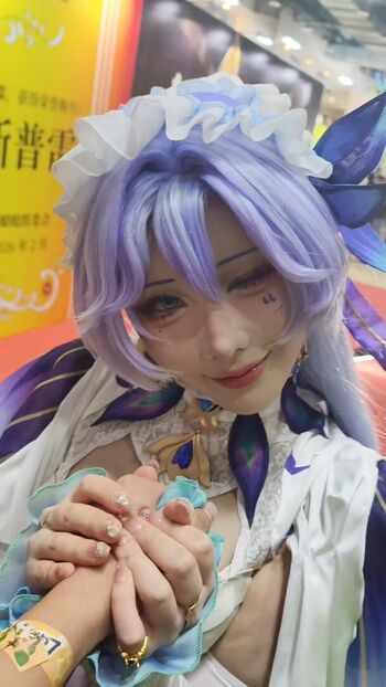 Full leaked Yasal  page private onlyfans photo