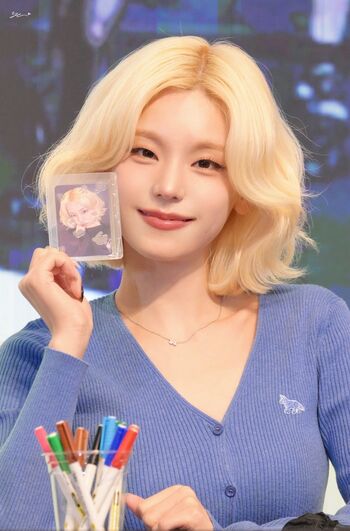 Yeji - ITZY (예지, Hwang Ye-ji)