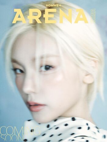 Yeji - ITZY (예지, Hwang Ye-ji)