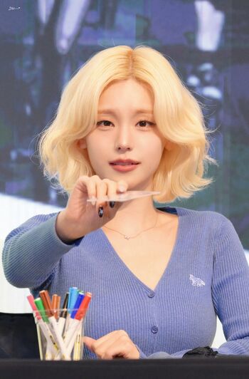 Full leaked Yeji page private onlyfans photo