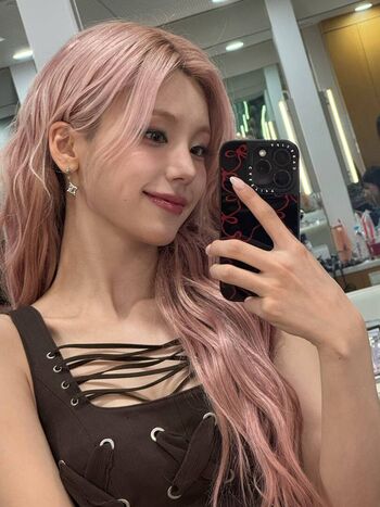 Full leaked Yeji page private onlyfans photo