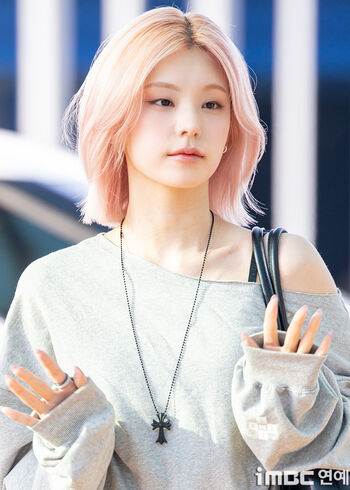 Full leaked Yeji private onlyfans photo