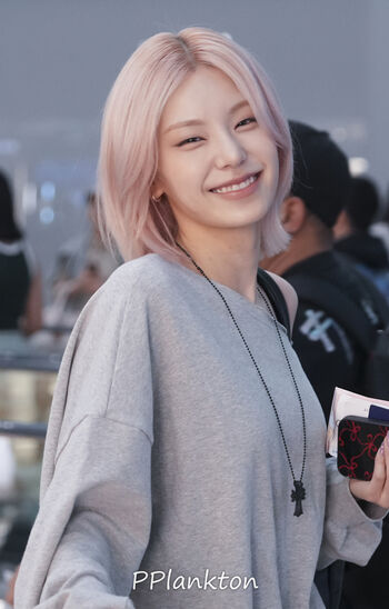 Full leaked Yeji private onlyfans photo